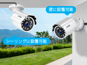 アナログカメラ 防犯カメラ屋外 ahd防犯カメラ