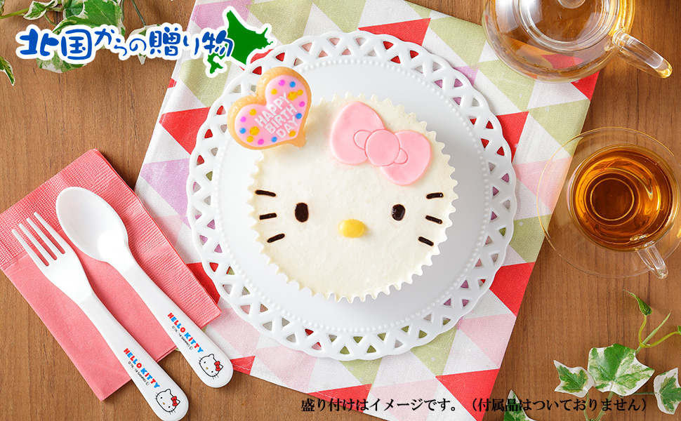 Amazon.co.jp: キティちゃん ケーキ 誕生日 ハローキティ