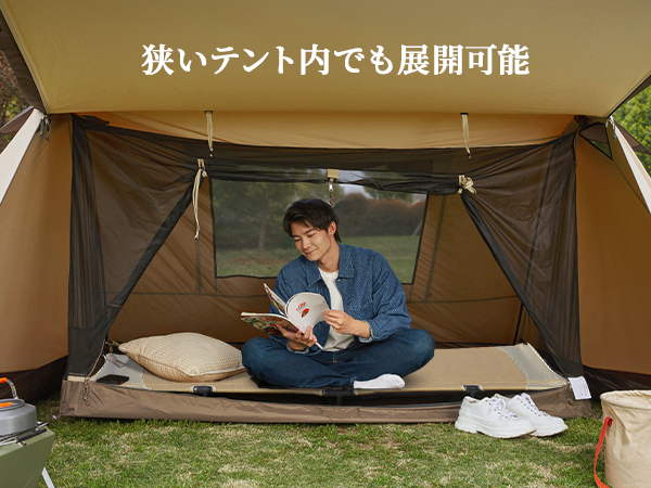 Amazon.co.jp: TIMBER RIDGE キャンプベッド ジェットコット【20