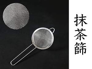 抹茶篩