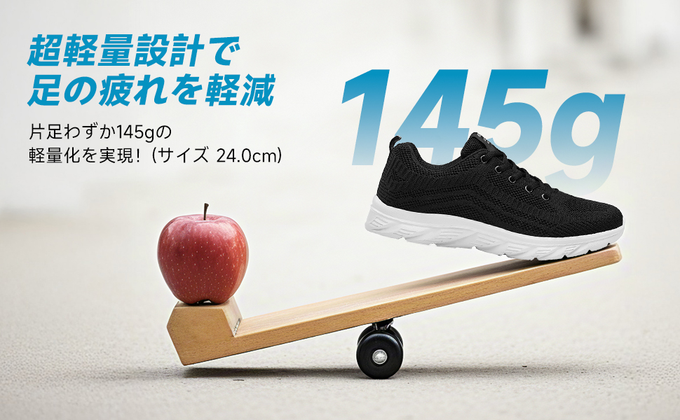 【超軽量】スニーカー ランニングシューズ メンズ レディース ウォーキングシューズ ジョギングシューズ 運動靴 旅行 通学 通勤 日常着用