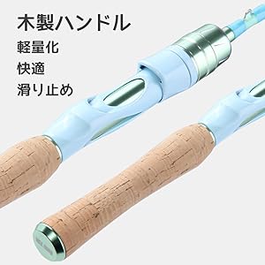 Amazon | ritutou バスロッド 釣り竿 メバル・アジ向け各種 バス