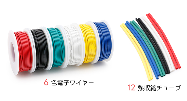 リボンカラーケーブル　40芯　50ｍ　サイズAWG-28　10ｍ単位で切売します フラットケーブル(1.27mmピッチ 50芯) FLEX-S4(50)-7030-2651