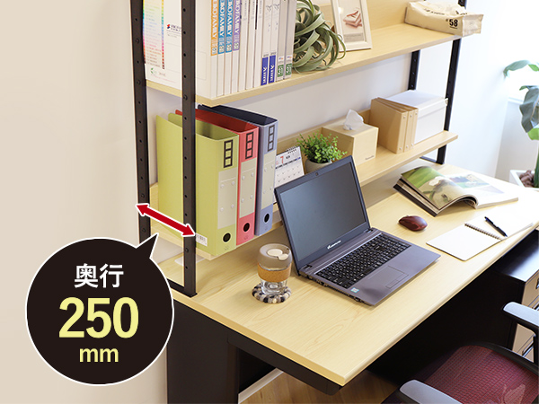 Amazon.co.jp: LOOKIT 机上ラック 机上台 幅1200mm デスク 収納