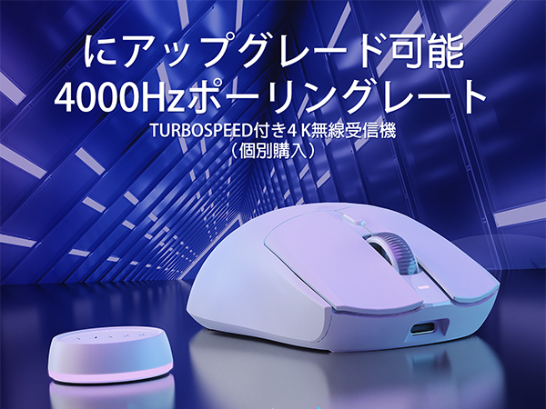 Amazon | AJAZZ デュアルモードAJ 139 PRO軽量化4 K版マウス