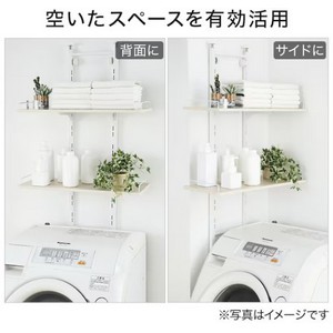 【ニトリ】突っ張り洗濯機ラック(直接引渡) ニトリ】突っ張り洗濯機ラック(直接引渡) - メルカリ