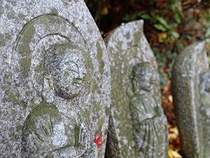 Small manufacture image 1