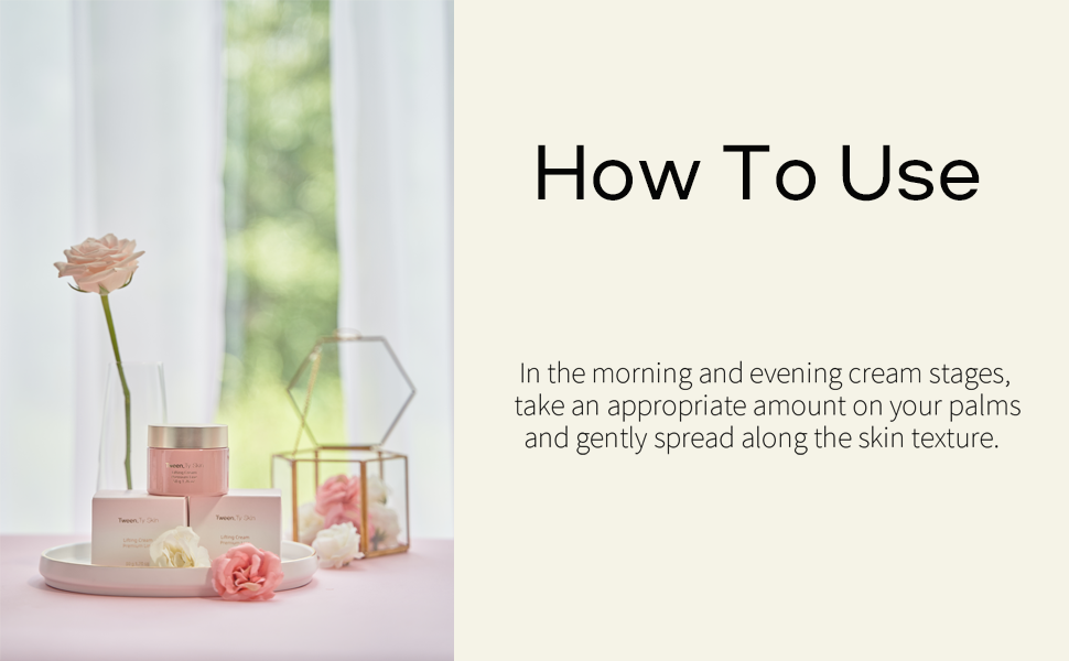 How To Use