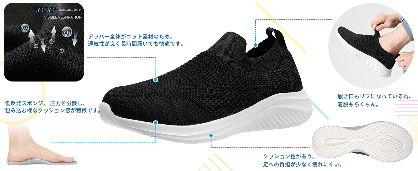 Women's Sneakers, Slip-Ons, Men's Shoes, Lightweight, Mesh, Commuting to Work, Breathable, Standing Work, Nursing, Women's, Medical Use, Casual, Stylish, Easy to Wear