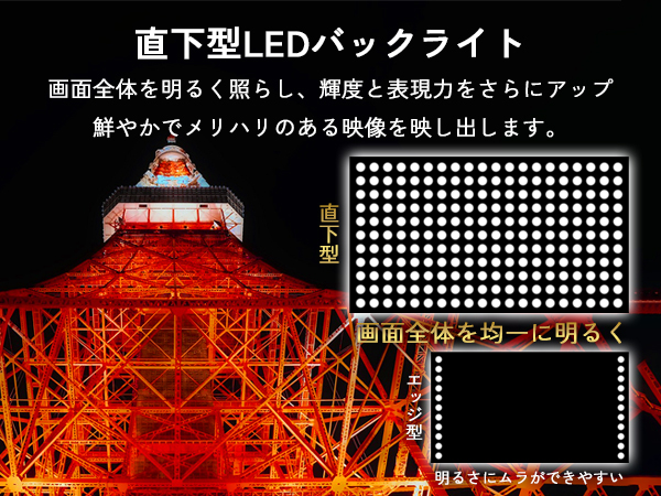 Amazon | 山善 テレビ Wチューナー 液晶 4K 43インチ QRK