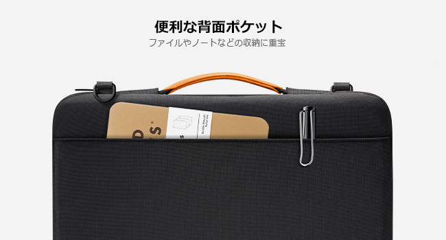 Amazon.co.jp: 360°保護 15-16インチ PCバッグ 16インチ MacBook