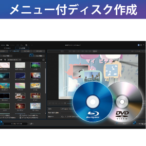 PowerDirector 2025 ULTRA 動画編集ソフト Amazon.co.jp: PowerDirector 2025 Ultra 通常版 | 動画編集