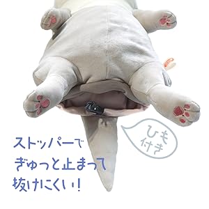 Amazon.co.jp: シナダグローバル もちシリーズ もちかえる 水色