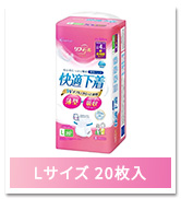 アイリスオーヤマ リフィール 快適下着大人用オムツM 4回分22枚×4袋計88枚 Amazon.co.jp: [アイリスオーヤマ] リフィール 快適下着 大人用