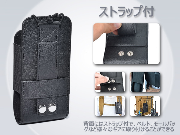 Amazon | YNIBST 革 無線機ホルダー 無線機用 レザーケース