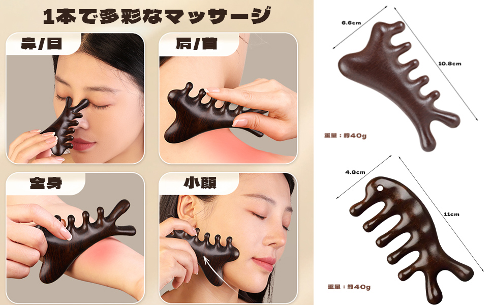 たちつ♡高さ調節可能♡ブラウン マッサージベッド　顔穴付き たちつ様専用高さ調節可能ブラウン マッサージベッド 顔穴付き