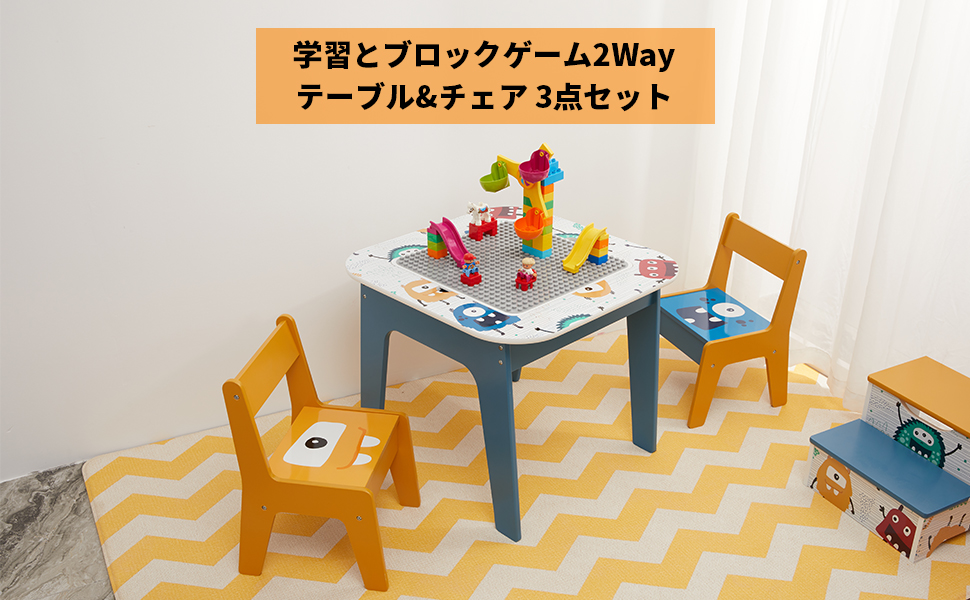 Amazon Co Jp Toffy Friends 子ども用テーブル 椅子セット 木製 レゴ テーブル ブロックプレイ テーブル キッズテーブル チェア 3点セット チェア セット 学習 絵かき ダイニング ブルー ホーム キッチン Amazon Co Jp Toffy Friends 子ども用テーブル 椅子セット 木製 レゴ テーブル ブロックプレイ テーブル キッズテーブル チェア 3点セット チェア セット 学習 絵かき ダイニング ブルー ホーム キッチン