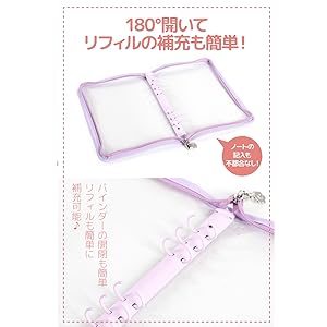 Amazon.co.jp: TKY クリアファイル バインダー ケース ホルダー