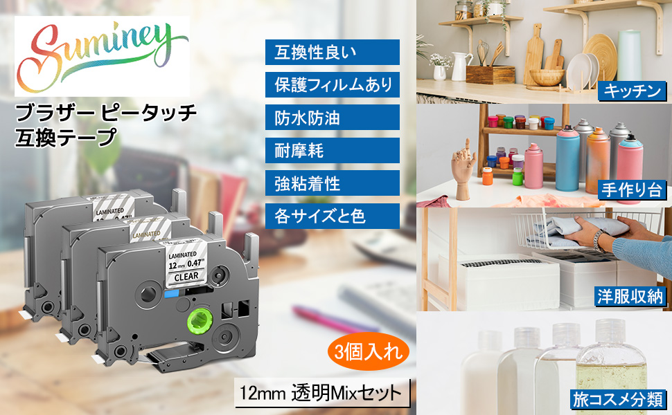 yumi様確認用のページです。 Z－6 DX本体 | 製品詳細 | シーピー化成株式会社