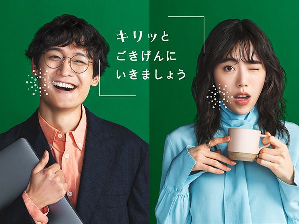仁丹ケース Amazon | 森下仁丹 仁丹メタルケース入 720粒（180粒×4袋