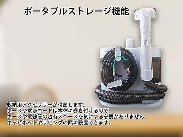 カーペットクリーナー リンサークリーナー 15000Pa スチームクリーナー Amazon.co.jp: 【吸引力がパワーアップ 15000Pa超強吸引力