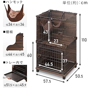 ▪️専用　キャットケージ　アイリスオーヤマ Amazon | アイリスオーヤマ 猫用ケージ ファニチャースタイル