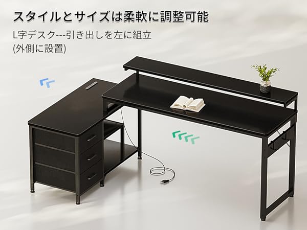 Amazon | ODK パソコンデスク 引き出し付き ゲーミングデスク