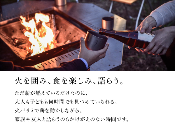 スノーピーク　焚火台ll 純正ケースセット　新品未使用 楽天市場】【SALE 35%OFF】スノーピーク 焚火台LL snow peak ST