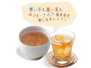 焙煎菊芋茶500グラム✖︎2 １キロ 焙煎菊芋茶500グラム✖︎2 1キロ 焙煎菊芋茶500グラム