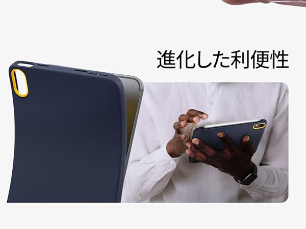 美品‼️Apple iPad mini a17 pro ブルーspigenケース Amazon.co.jp: Spigen iPad Mini 7 (A17 Pro, 2024, 7th