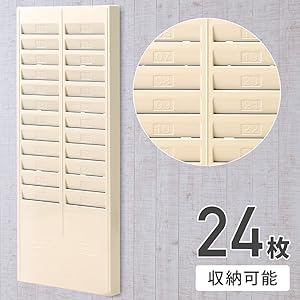 Amazon.co.jp: iimono117 タイムカードラック 24名分 壁掛け