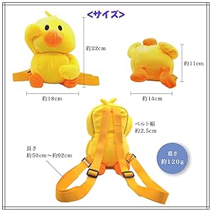 Amazon.co.jp: [APOSITV] アヒル リュック ぬいぐるみ リュック