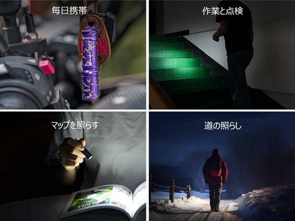 OLIGHT i3E EOS (LEDライト) 19個 ★サービス品4点付き★ Amazon.co.jp: OLIGHT(オーライト) I3E EOS 懐中電灯