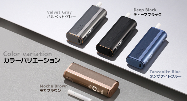 kyapakyapa 5253 2本目 専用 Amazon.co.jp: 【1本で2回吸える】Fasoul C2 アイコス互換