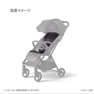 Amazon.co.jp: Aprica(アップリカ) ベビーカーオプション