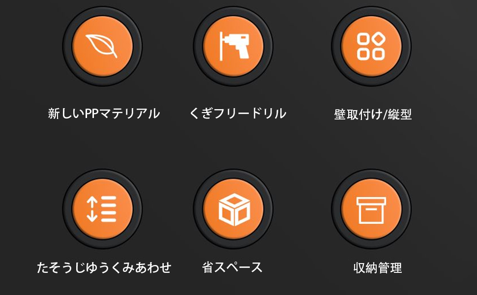 ファッションカードラック