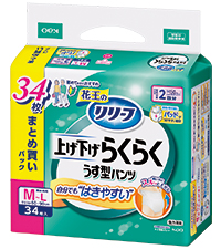 Amazon.co.jp: リリーフ パンツタイプ 上げ下げらくらくうす型