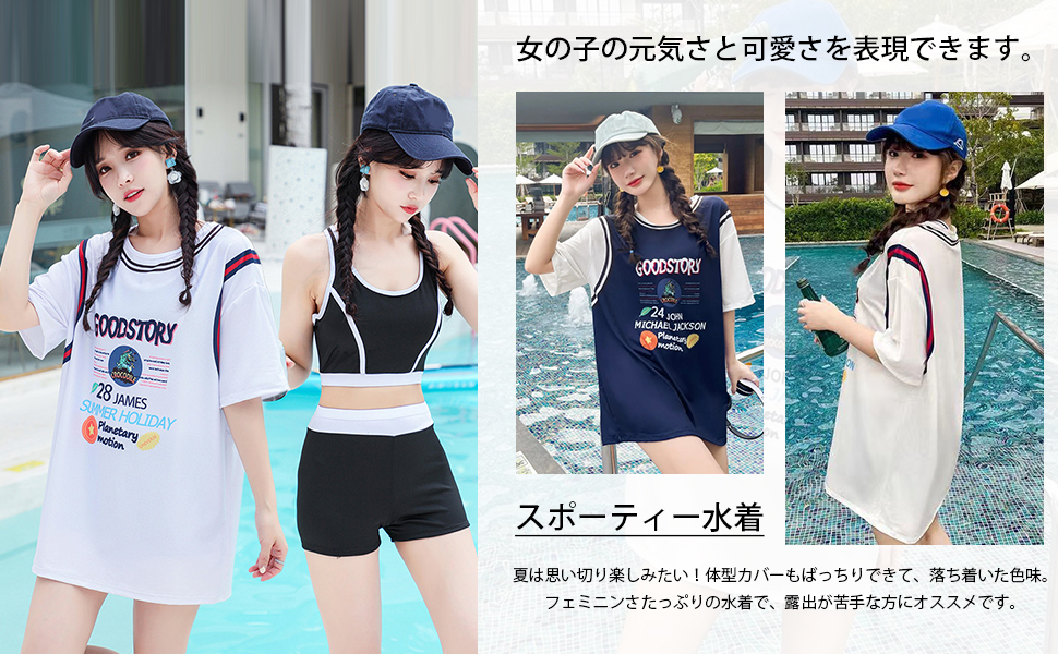 水着 レディース 体型カバー ラッシュガード 20代 30代 スポーテ[q3r3 水着 レディース 体型カバー ラッシュガード 20代 30代 スポーテ