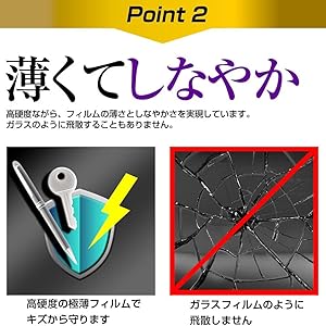 Amazon.co.jp: メディアカバーマーケット EAGLE VISION NEXT2 (EV-034 Amazon.co.jp: メディアカバーマーケット EAGLE VISION NEXT2 (EV-034