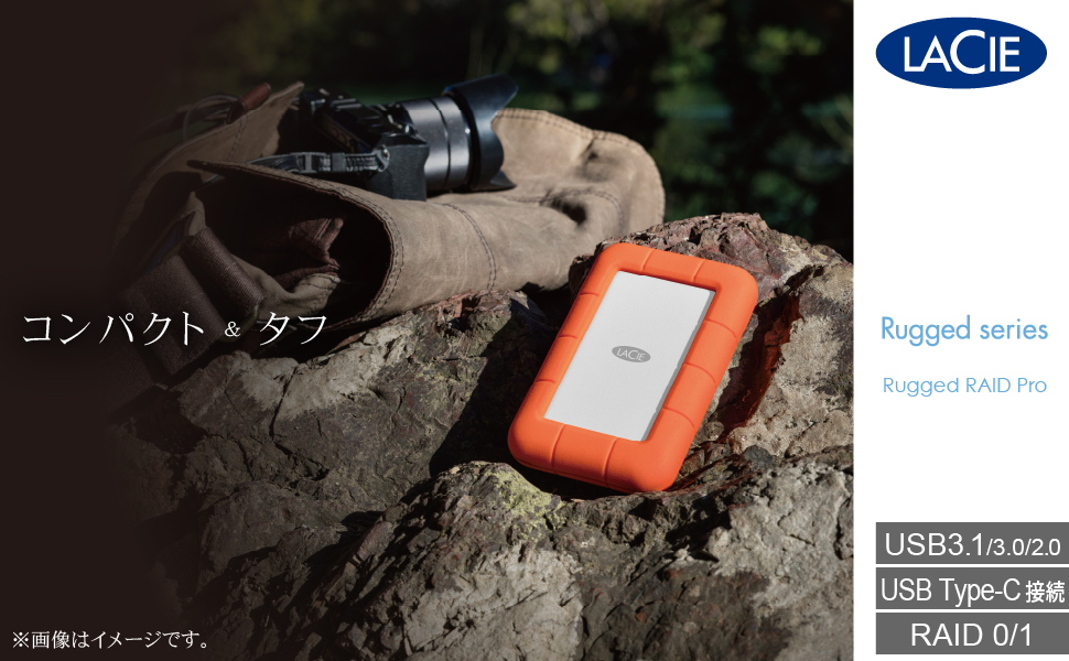 Rugged USB-C RAID Pro ポータブルハードディスク 4TB