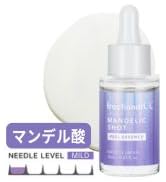 美容液 MintY Amazon.co.jp: フラクショナルCC マンデリックショット