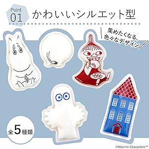 Amazon.co.jp: MOOMIN (ムーミン) 保冷剤 アイスパック 長持ち