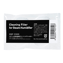 ±0 プラスマイナスゼロ Humidifier グレー　未使用保管品 0 プラスマイナスゼロ Humidifier グレー 未使用保管品 0 プラス