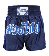 Muay Thai Shorts – Boxing Shorts