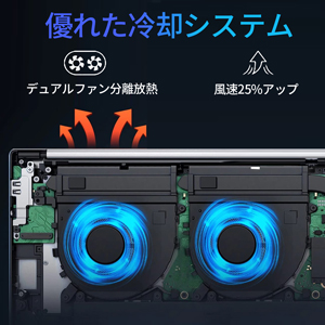  Excellent cooling performance enhance interface upgraded design and excellent cooling performance