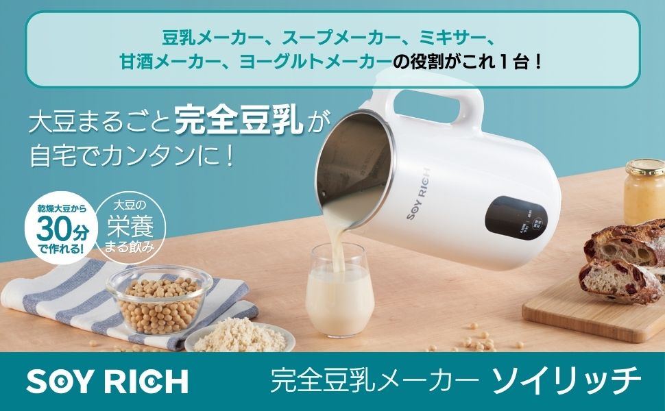 Amazon.co.jp: 【公式】Shop Japan(ショップジャパン