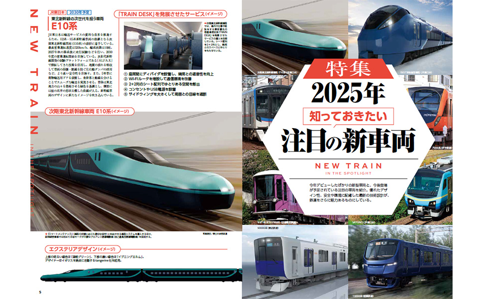 貴重美品「日本図誌大系関東Ⅰ東京神奈川埼玉368P朝倉書店定価18000円#地図 貴重美品「日本図誌大系関東Ⅰ東京神奈川埼玉368P朝倉書店