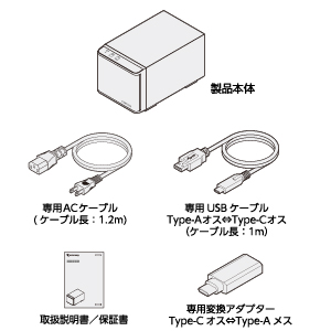 Amazon.co.jp: センチュリー USB3.2 Gen2 RAID機能付き3.5