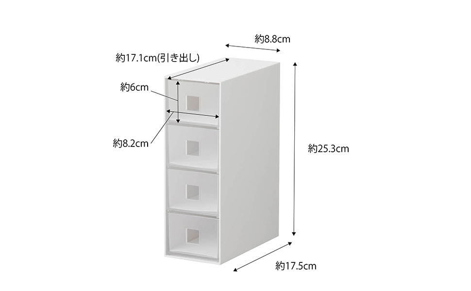 Amazon｜山崎実業(Yamazaki) サングラス ＆ 小物 収納ケース