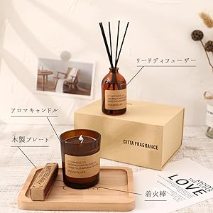 アロマスティック 6色セット a-depeche_127-121-65